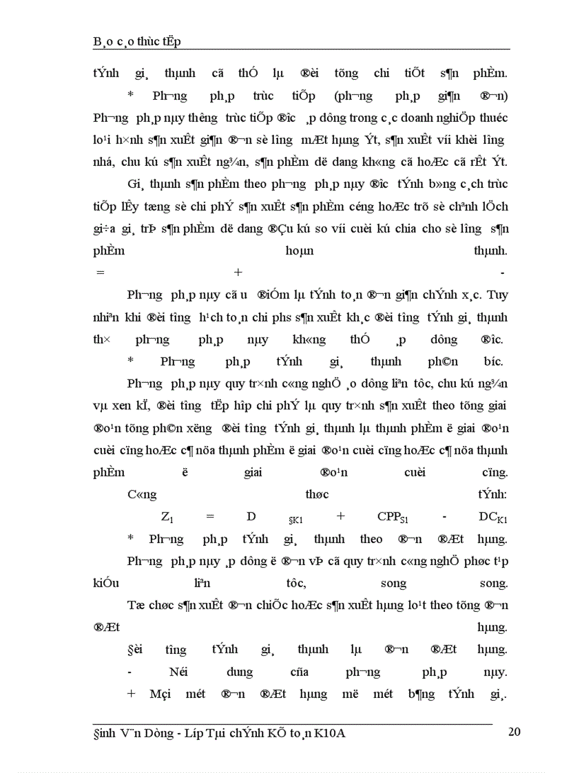 image for page Tổ chức công tác kế toán chi phí sản xuất và tính giá thành sản phẩm tại công ty Gạch ốp lát Hà Nội 1