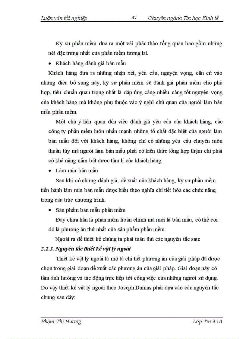 image for page Xây dựng hệ thống thông tin quản lý công văn giấy tờ tại chi nhánh ngân hàng Thăng Long 1