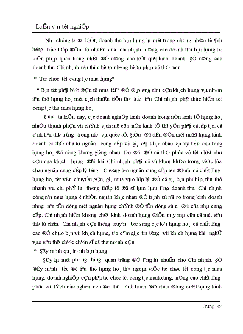 image for page Hạch toán thu nhập và phân phối thu nhập với việc nâng cao hiệu quả 1