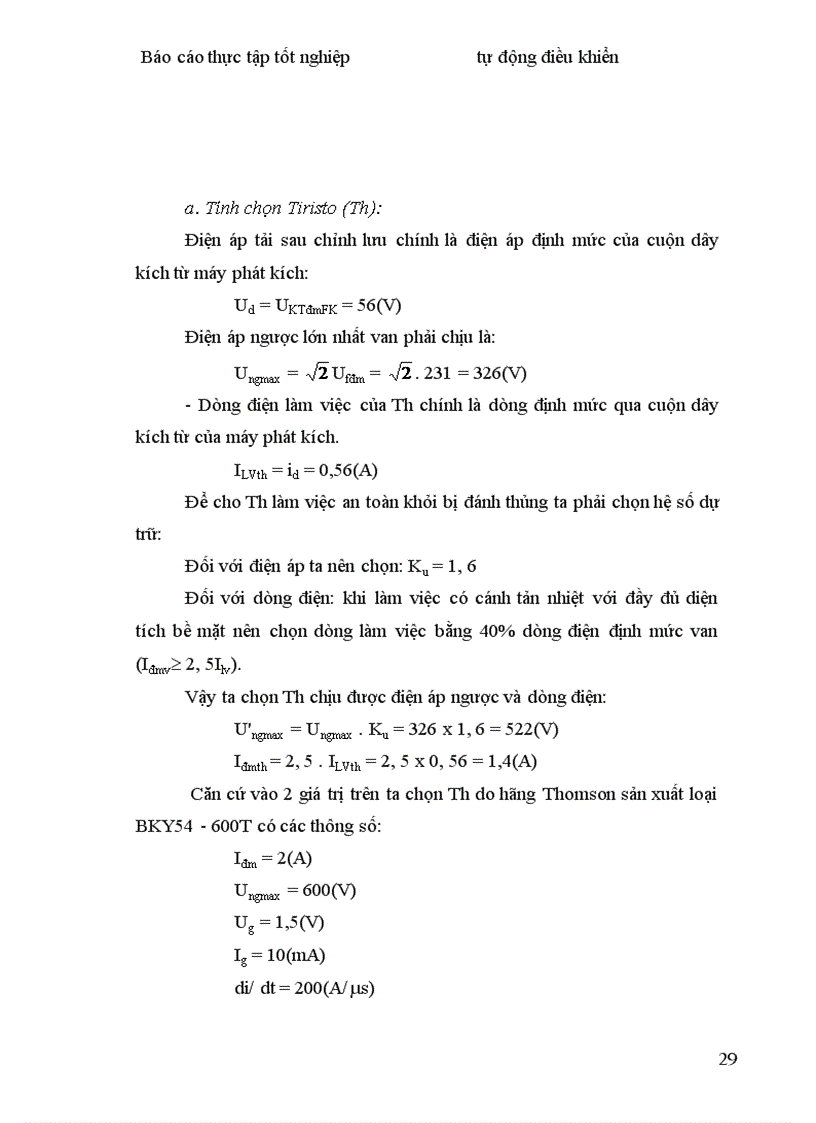 image for page Khảo sát các sơ đồ hệ thống tự kích và tự ổn định điện áp của máy phát điện đang vận hành theo công suất khác nhau 1