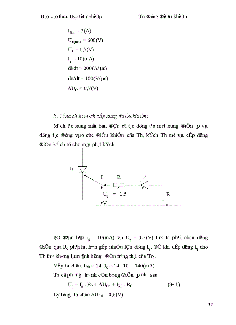 image for page Khảo sát các sơ đồ hệ thống tự kích và tự ổn định điện áp của máy phát điện đang vận hành theo công suất khác nhau 1