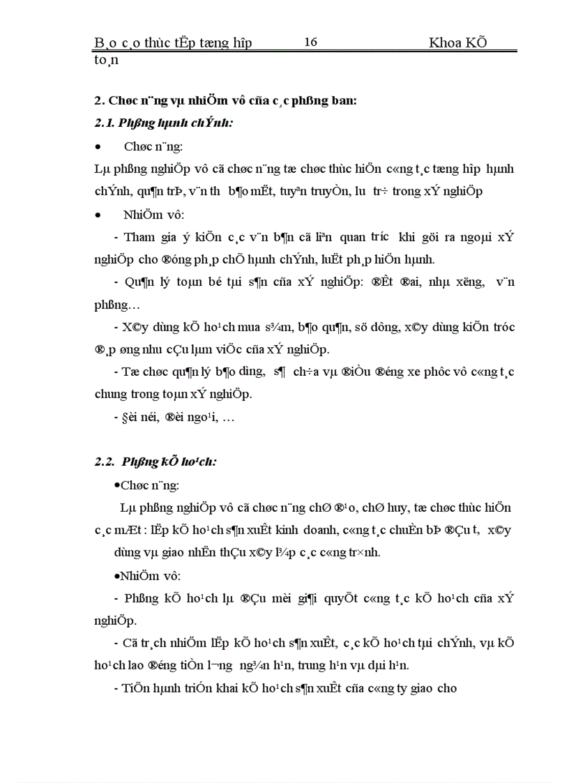 image for page Đặc điểm tổ chức công tác kế toán và các phần hành kế toán chủ yếu