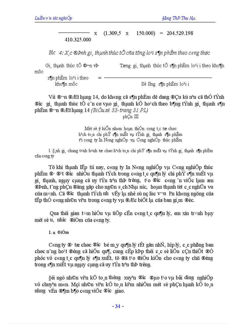 image for page Hạch toán chi phí sản xuất và tính giá thành sản phẩm tại công ty In Nông nghiệp và Công nghiệp thực phẩm 1
