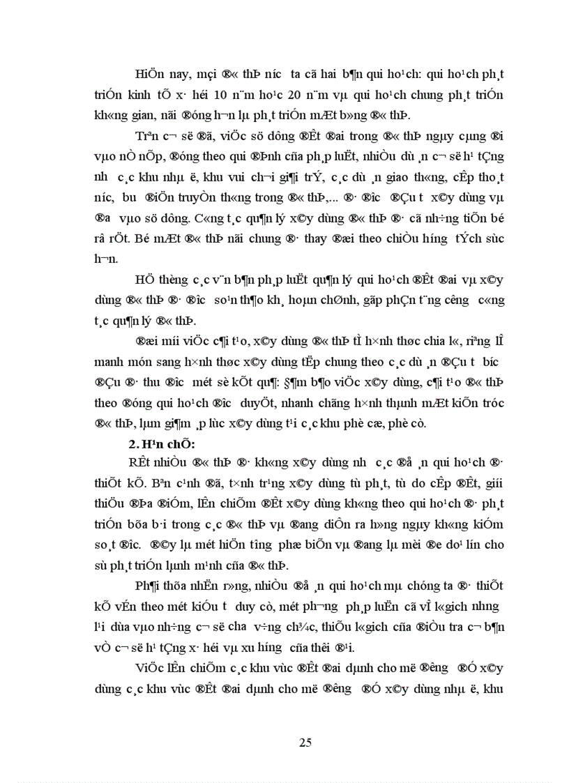 image for page Một số vấn đề về qui hoạch sử dụng đất ở đô thị việt nam và giải pháp 1