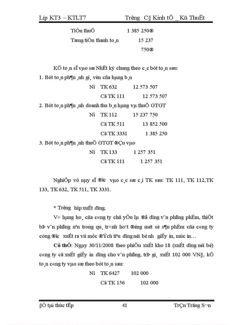 image for page Tổ chức kế toán bán hàng và xác định kết quả bán hàng ở Công ty Công ty CP Mediamart VN