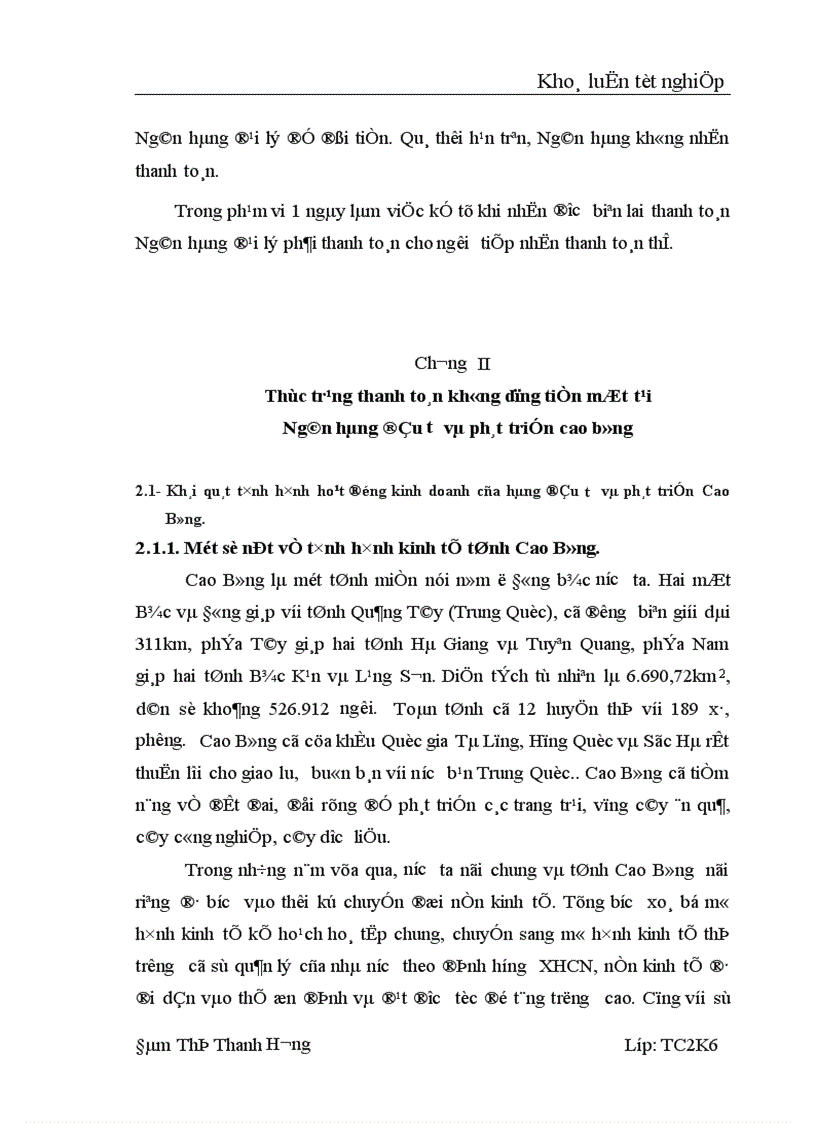 image for page Một số vấn đề về Thanh toán không dùng tiền mặt tại NHĐT PT Cao Bằng Thực trạng và giải pháp 1