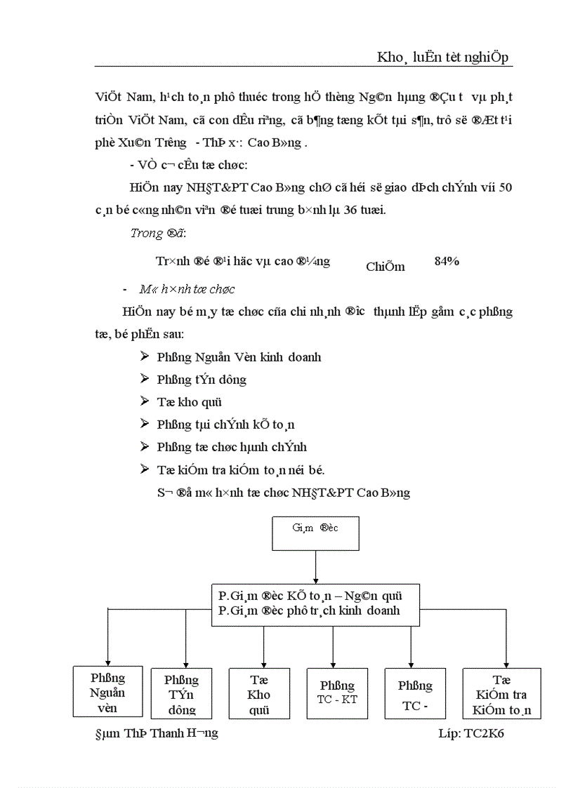 image for page Một số vấn đề về Thanh toán không dùng tiền mặt tại NHĐT PT Cao Bằng Thực trạng và giải pháp 1