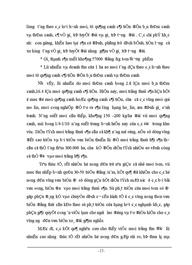 image for page Phân tích thực trạng ngành nuôi tôm sú của VN trong giai đoạn hiện nay và kiến nghị một số giải pháp phát triển ngành nuôi tôm sú trong thời gian tới