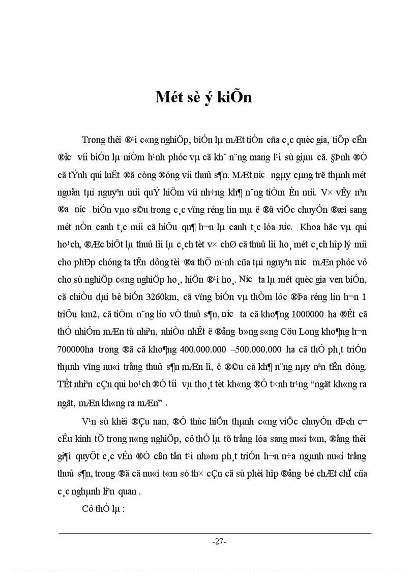 image for page Phân tích thực trạng ngành nuôi tôm sú của VN trong giai đoạn hiện nay và kiến nghị một số giải pháp phát triển ngành nuôi tôm sú trong thời gian tới