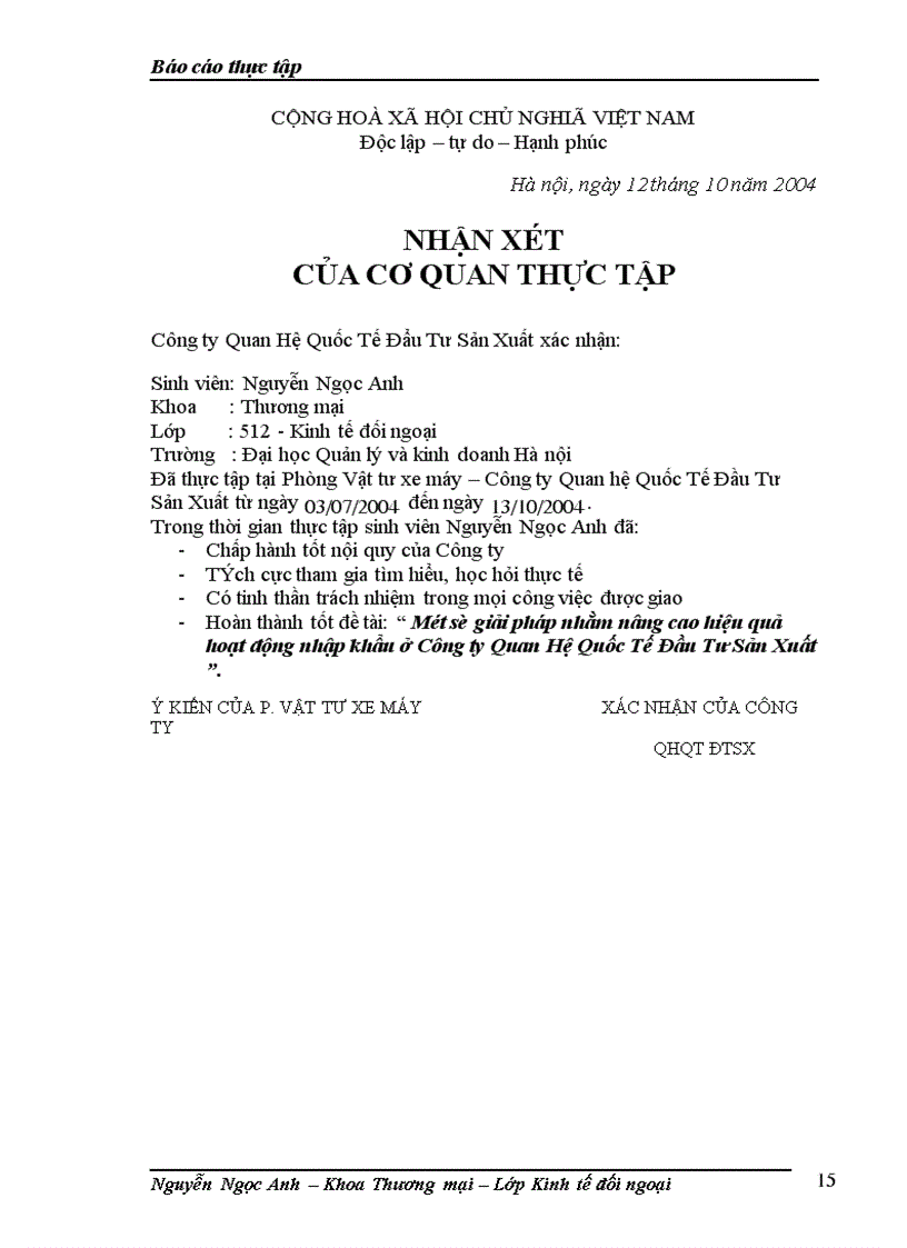 image for page Một số giải pháp nhằm nâng cao hiệu quả hoạt động nhập khẩu ở Công ty Quan Hệ Quốc Tế Đầu Tư Sản Xuất