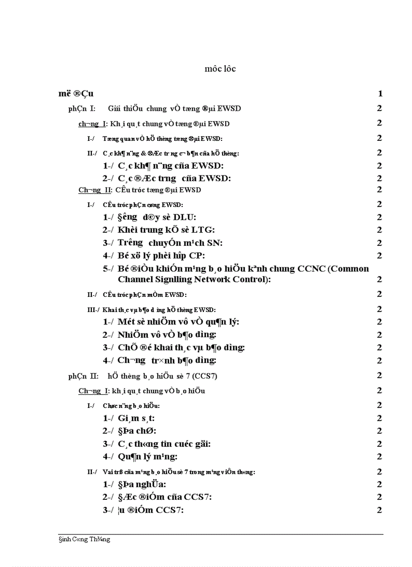 image for page Tổng đài điện tử số SPC EWSD Siemens Hệ thống báo hiệu số 7