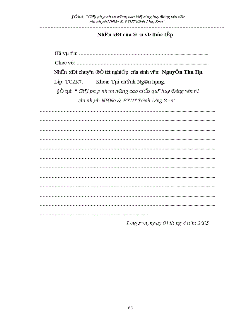 image for page Giải pháp nhằm nâng cao hiệu quả huy động vốn tại chi nhánh NHNo PTNT Tỉnh Lạng Sơn 1