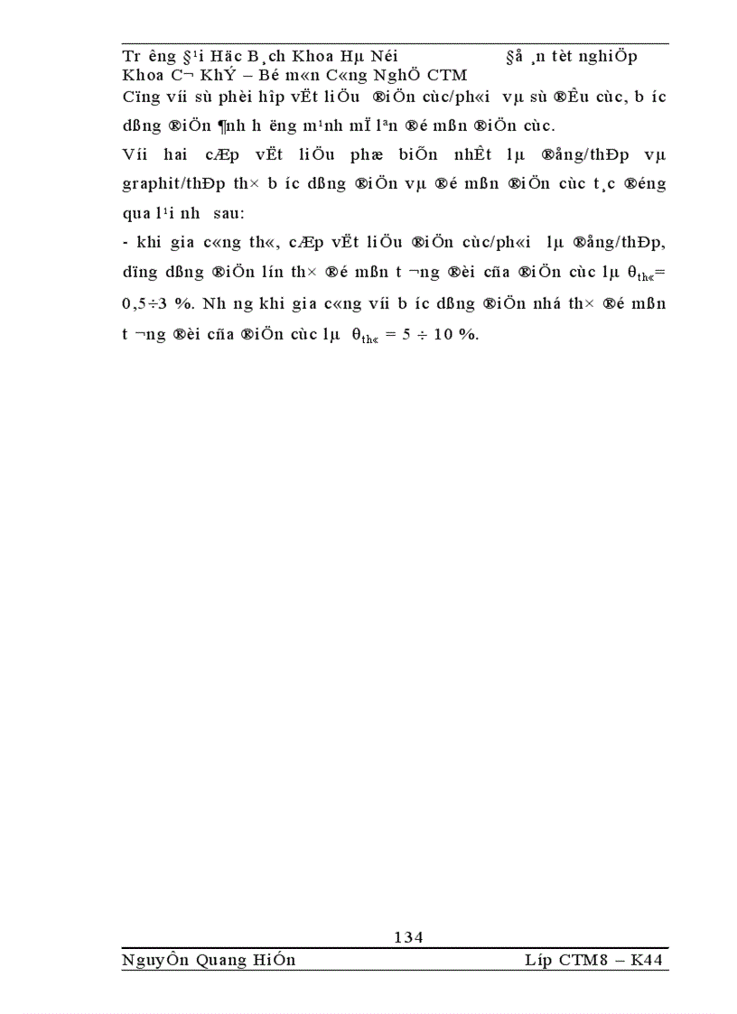 image for page Thiết kế quy trình công nghệ gia công chi tiết moay ơ và mặt bích lắp nhông sau thuộc cụm moayơ sau của xe máy và tìm hiểu lý thuyết về phương pháp gia công dung tia lửa điện