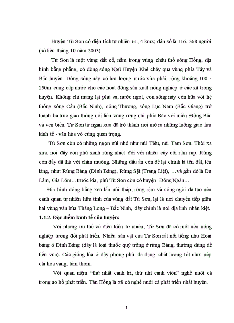 image for page Lịch sử văn hóa dòng họ Đàm Thận ở Hương Mặc Từ Sơn Bắc Ninh từ thế kỷ XV đến nay 1