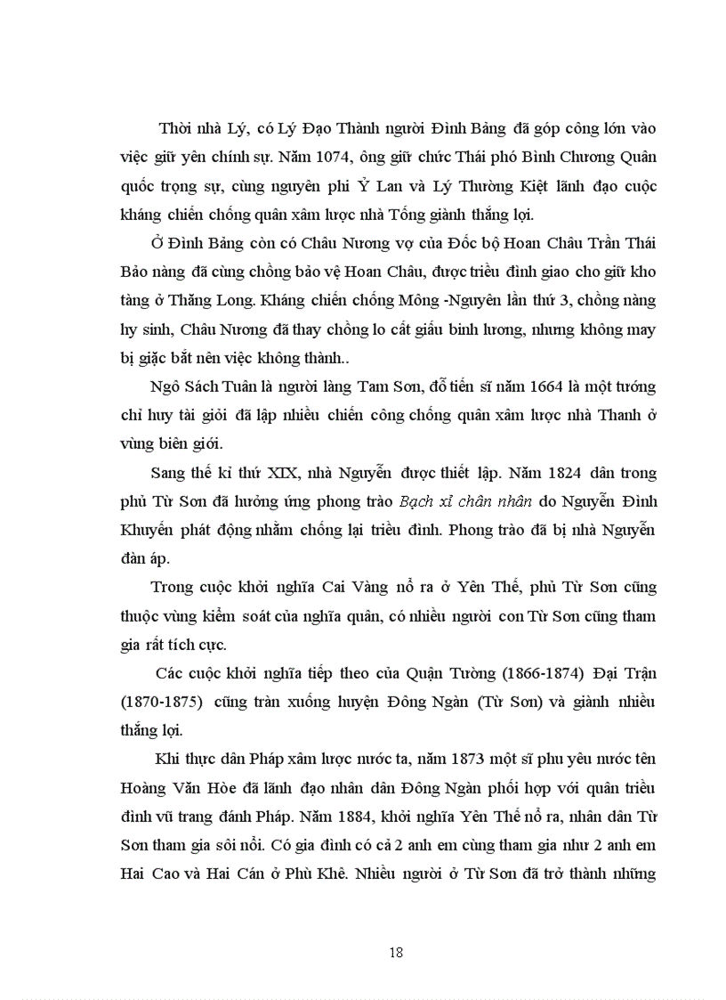 image for page Lịch sử văn hóa dòng họ Đàm Thận ở Hương Mặc Từ Sơn Bắc Ninh từ thế kỷ XV đến nay 1