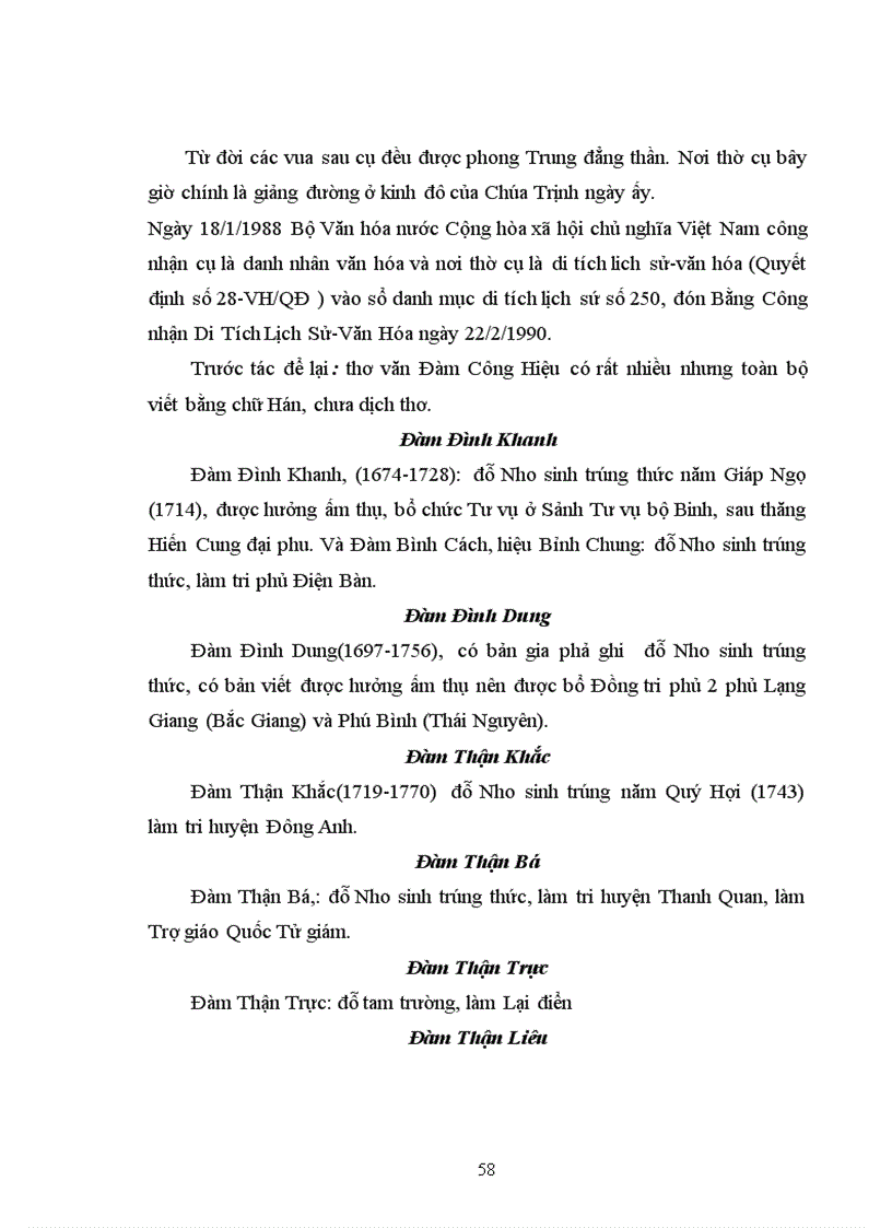 image for page Lịch sử văn hóa dòng họ Đàm Thận ở Hương Mặc Từ Sơn Bắc Ninh từ thế kỷ XV đến nay 1