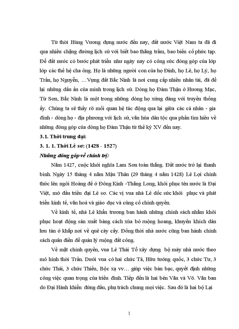 image for page Lịch sử văn hóa dòng họ Đàm Thận ở Hương Mặc Từ Sơn Bắc Ninh từ thế kỷ XV đến nay 1