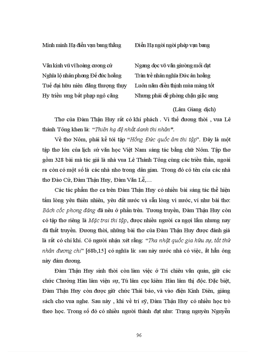 image for page Lịch sử văn hóa dòng họ Đàm Thận ở Hương Mặc Từ Sơn Bắc Ninh từ thế kỷ XV đến nay 1