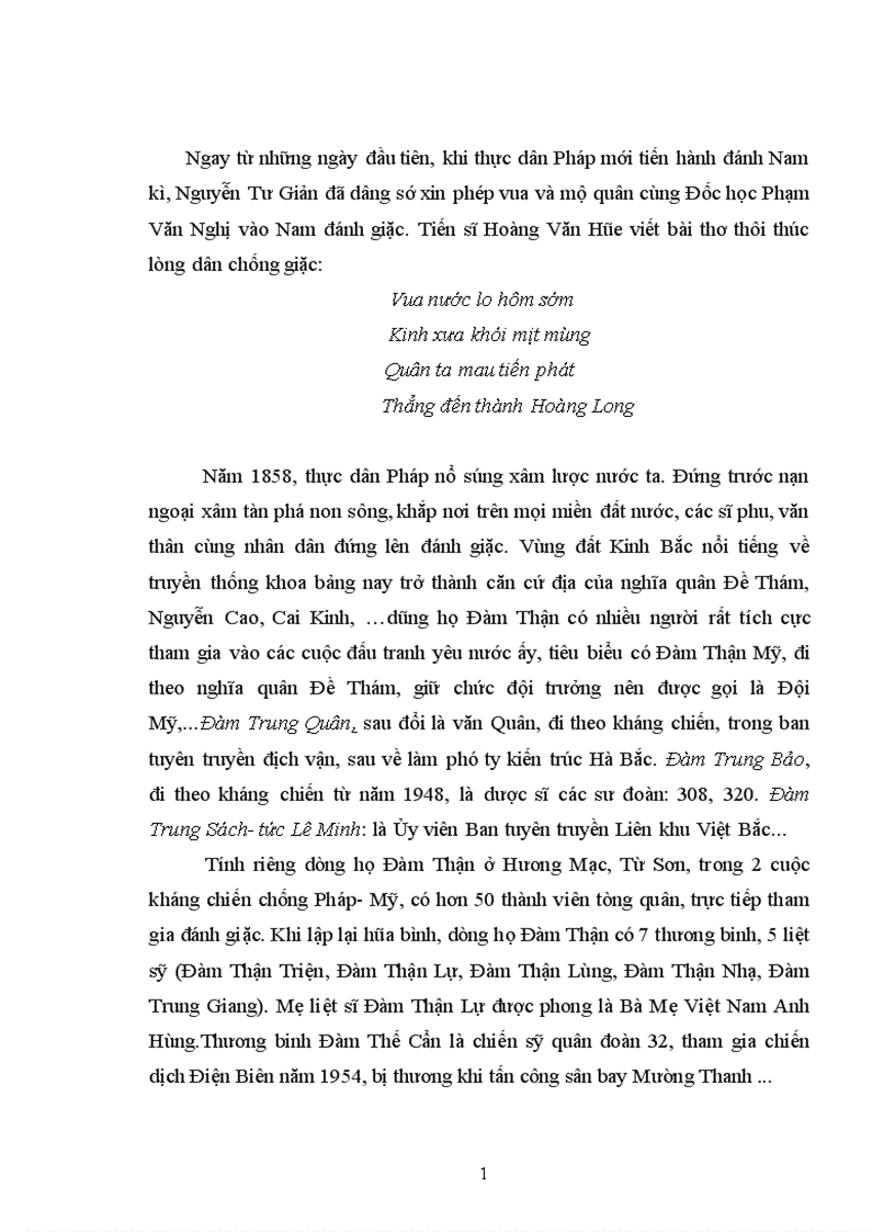 image for page Lịch sử văn hóa dòng họ Đàm Thận ở Hương Mặc Từ Sơn Bắc Ninh từ thế kỷ XV đến nay 1