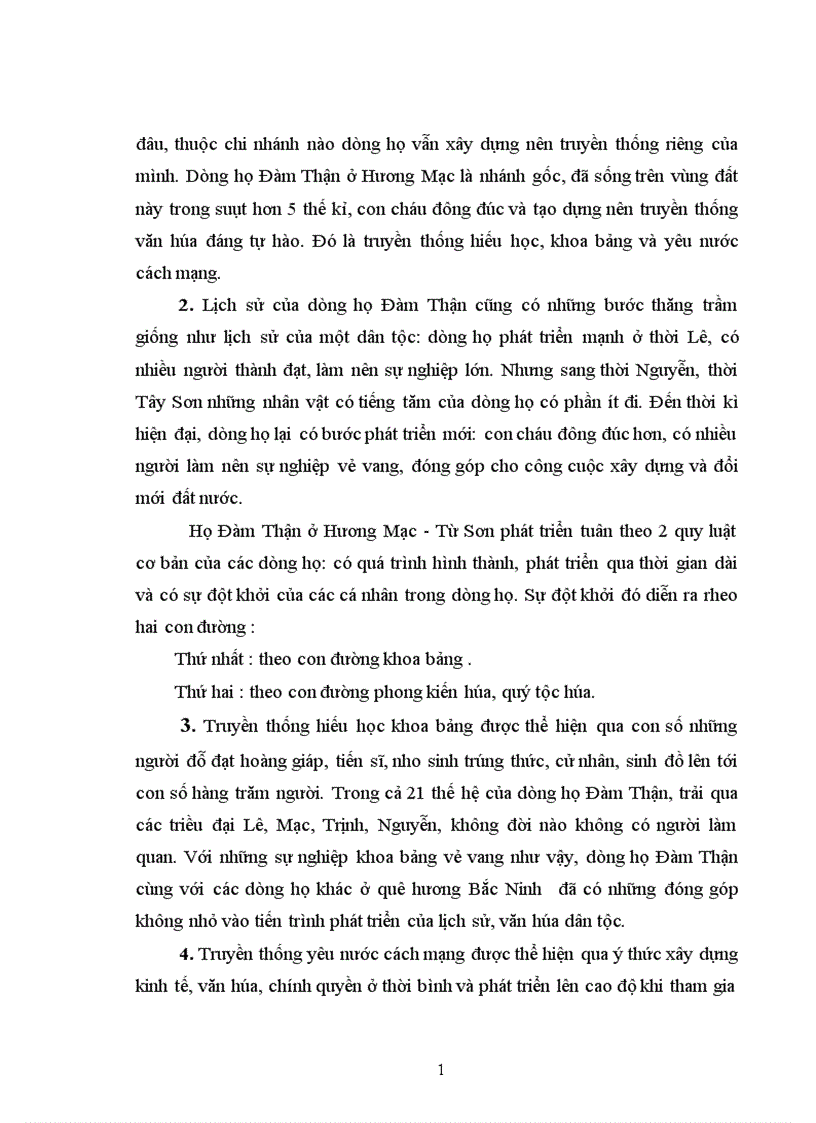 image for page Lịch sử văn hóa dòng họ Đàm Thận ở Hương Mặc Từ Sơn Bắc Ninh từ thế kỷ XV đến nay 1