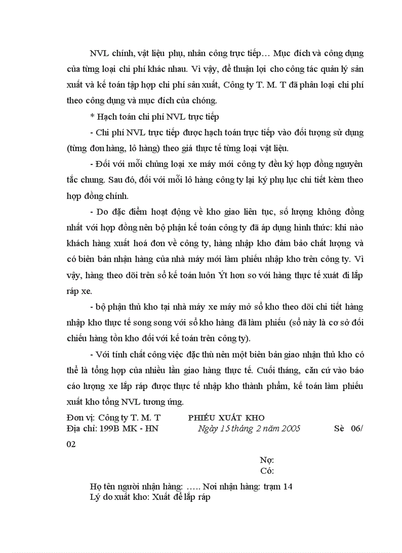 image for page Hoàn thiện kế toán thành phẩm tiêu thụ thành phẩm và xác định kết quả tiêu thụ tại Công ty Thương mại và sản xuất vật tư thiết bị GTVT 1