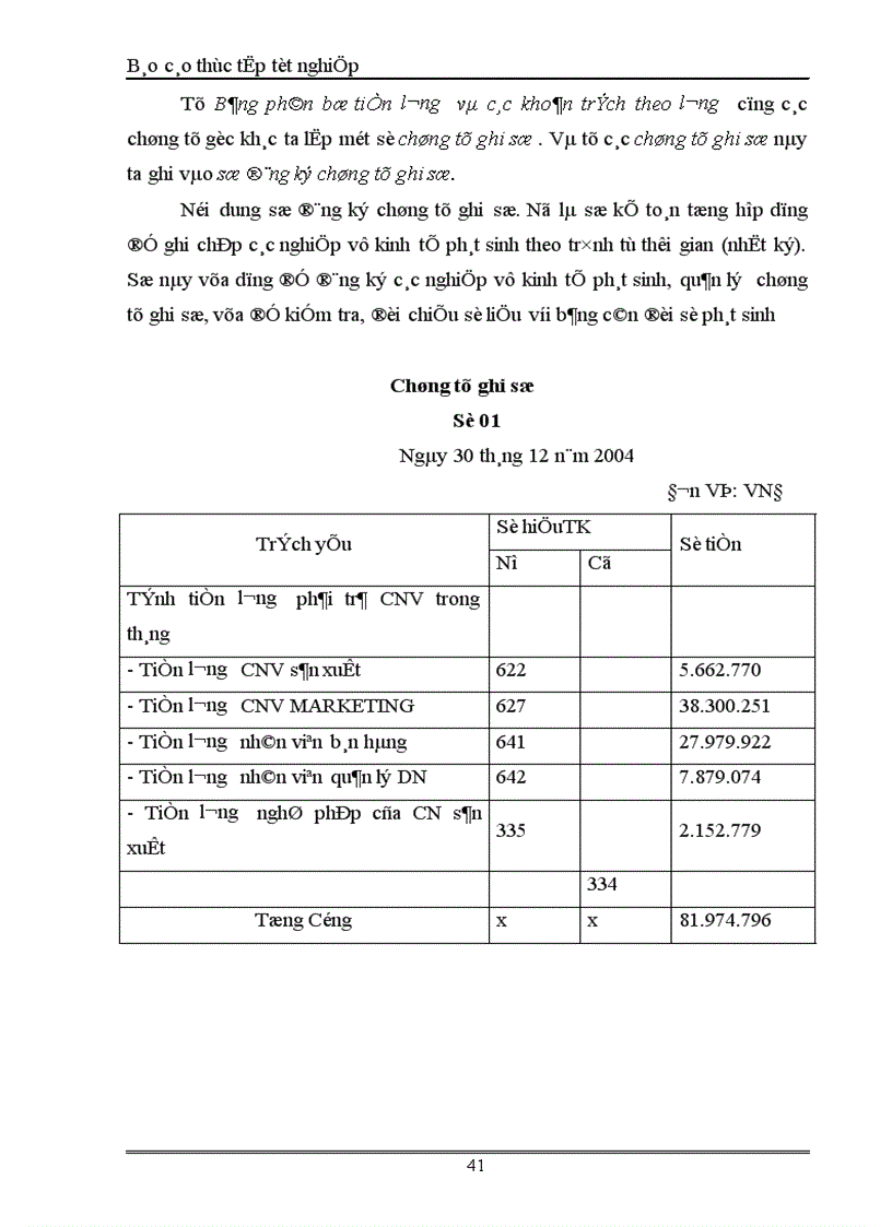 image for page Kế toán tiền lương và các khoản trích theo lương 1