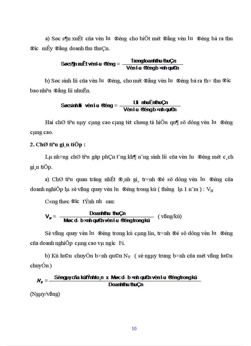 image for page Nghiên cứu tình hình quản lý và sử dụng vốn lưu động tại Công ty cổ phần Chương Dương Hà Nội 1