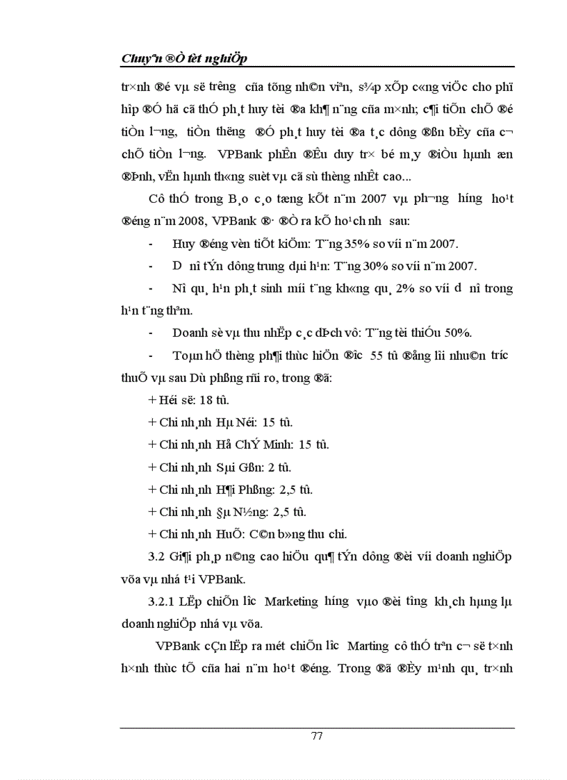 image for page Giải pháp nâng cao hiệu quả tín dụng đối với các doanh nghiệp nhỏ và vừa tại Ngân hàng thương mại cổ phần các doanh nghiệp ngoài quốc doanh Việt Nam 1