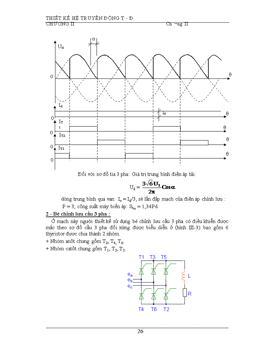 image for page Thiết kế hệ truyền động T Đ 1