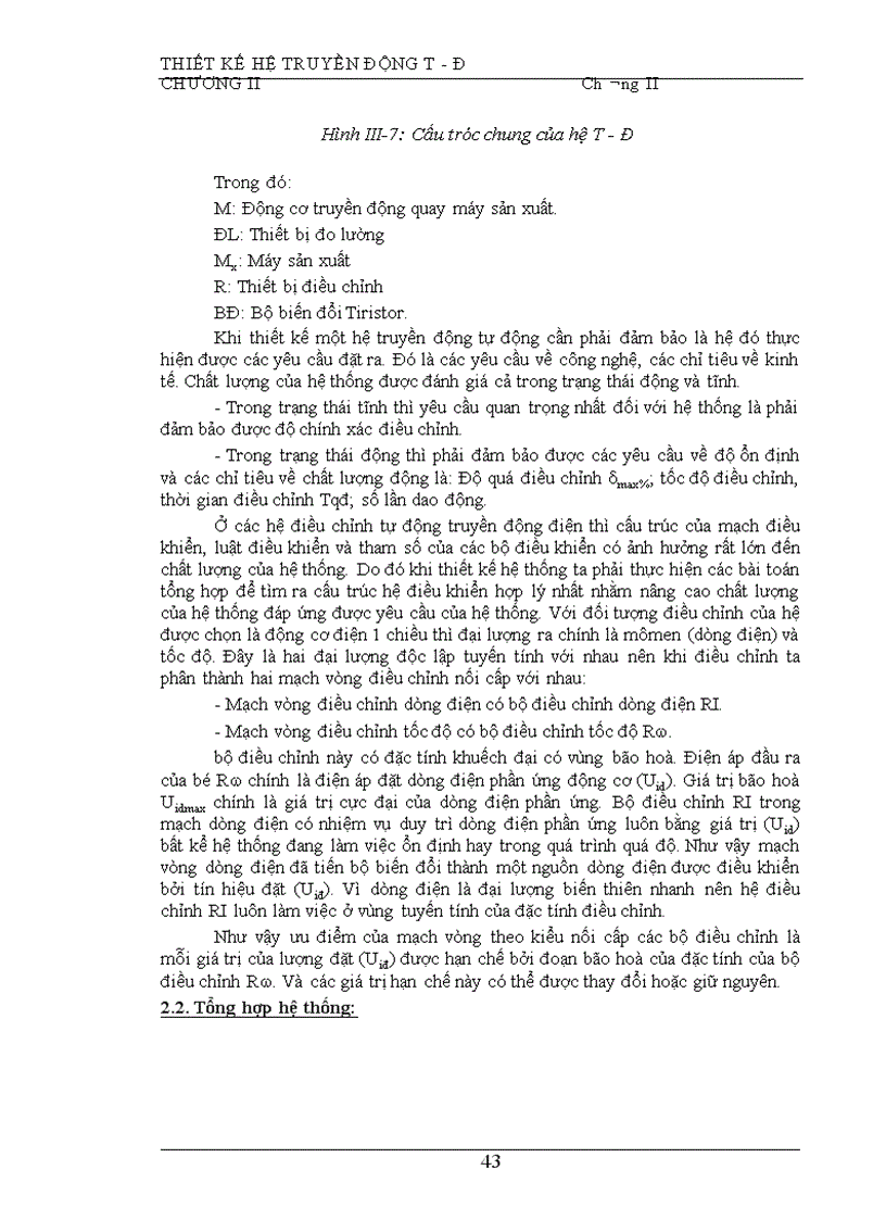 image for page Thiết kế hệ truyền động T Đ 1