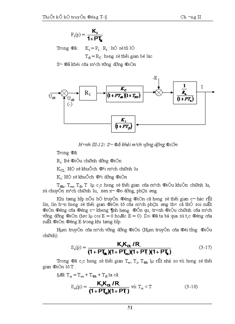 image for page Thiết kế hệ truyền động T Đ 1