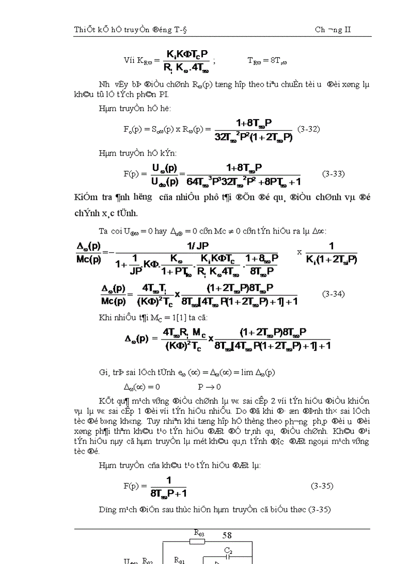 image for page Thiết kế hệ truyền động T Đ 1