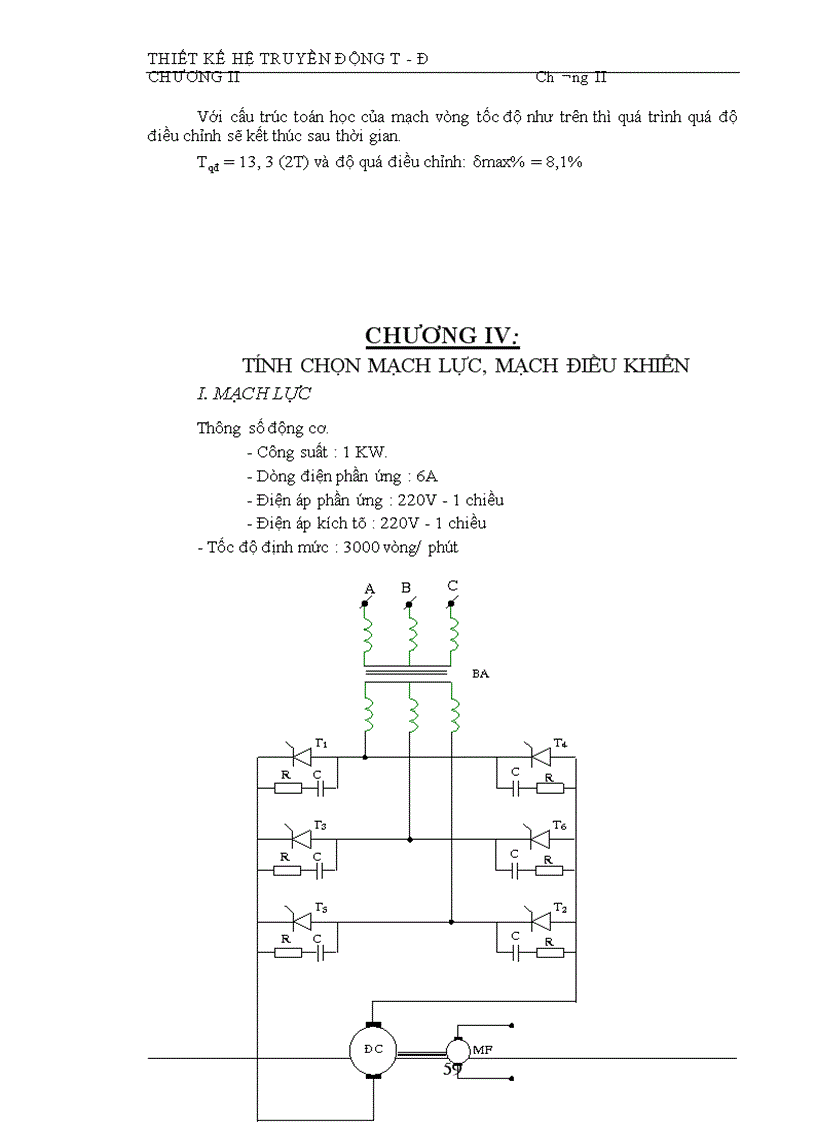 image for page Thiết kế hệ truyền động T Đ 1