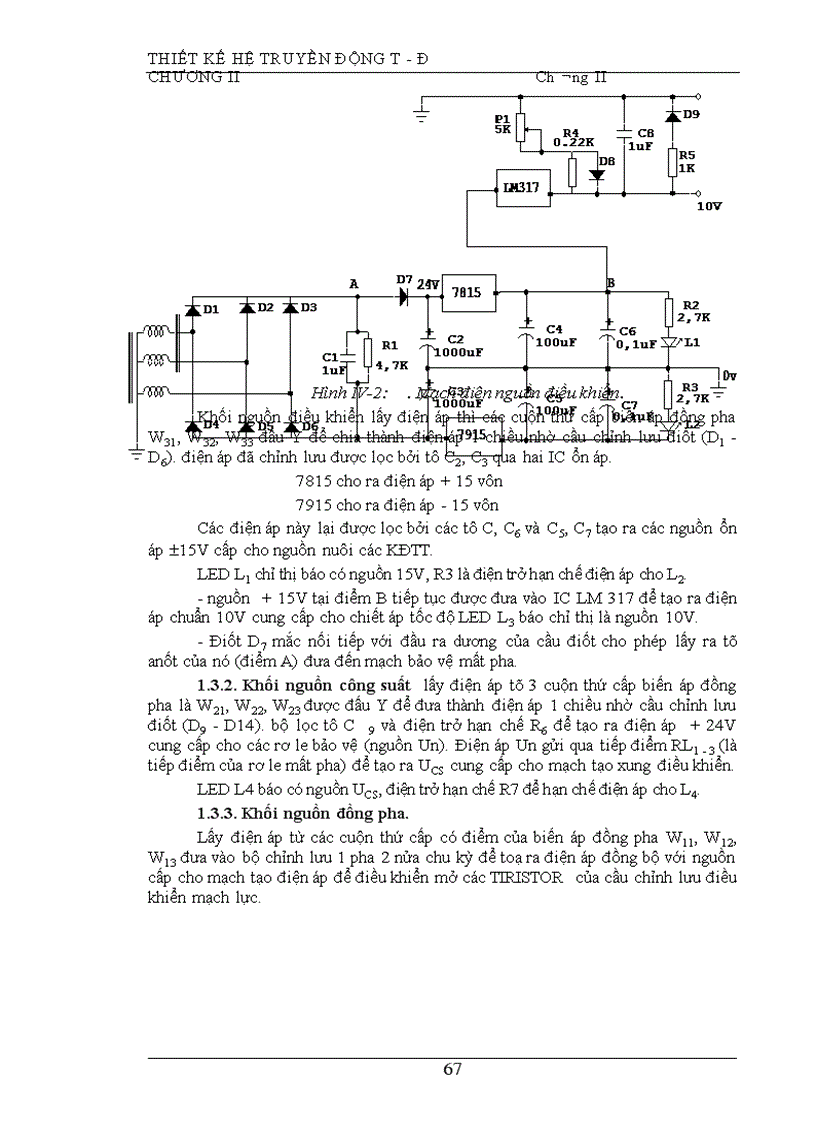 image for page Thiết kế hệ truyền động T Đ 1