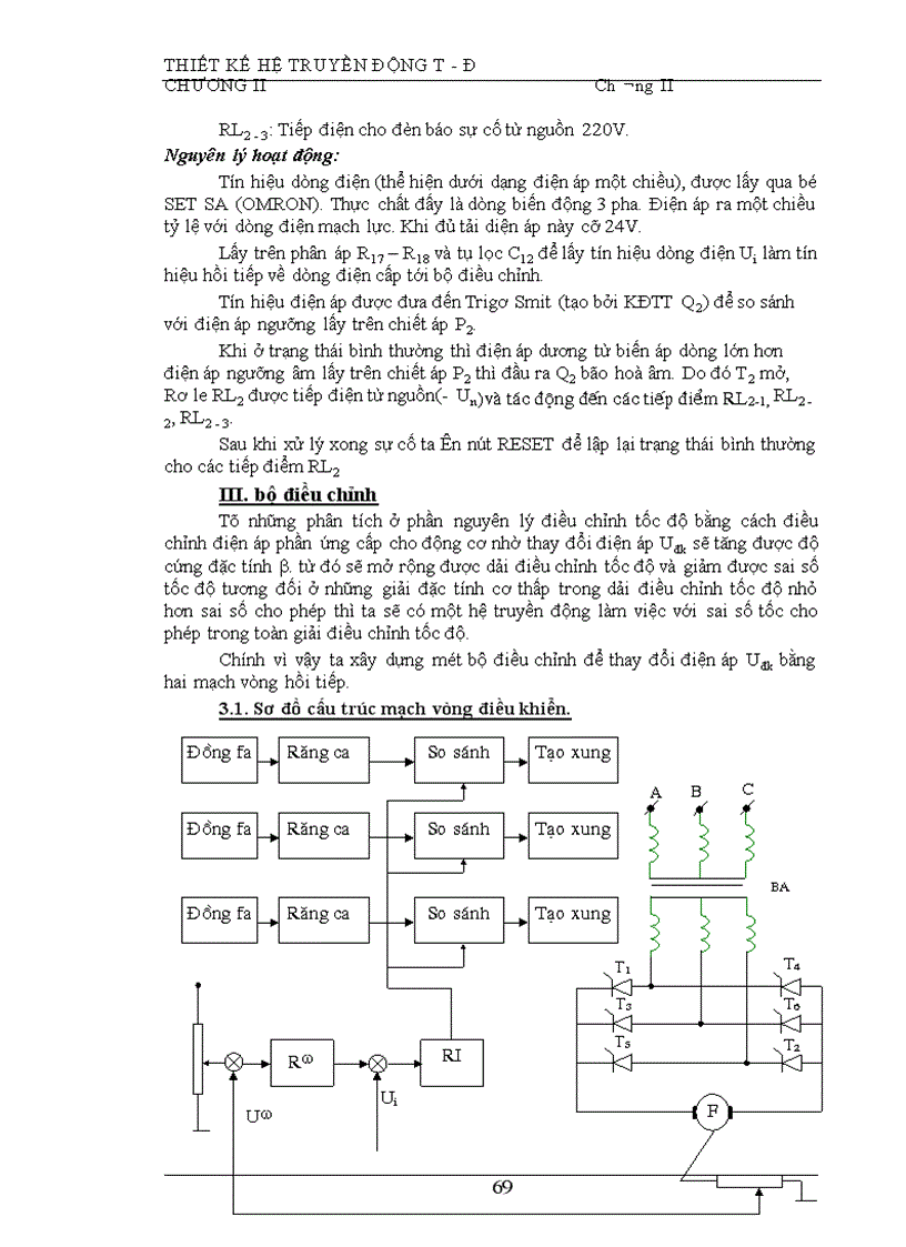 image for page Thiết kế hệ truyền động T Đ 1