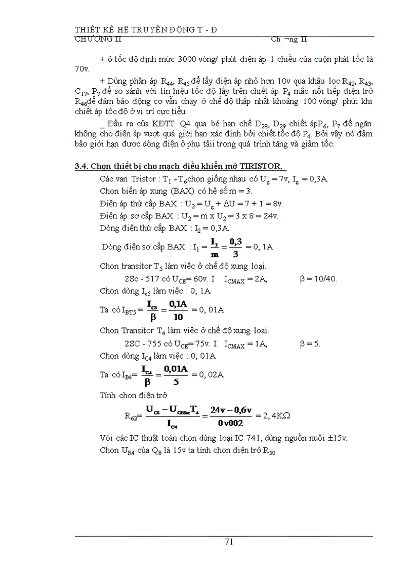 image for page Thiết kế hệ truyền động T Đ 1