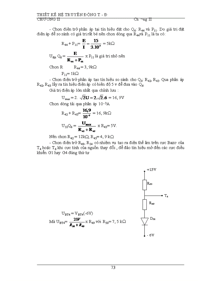 image for page Thiết kế hệ truyền động T Đ 1