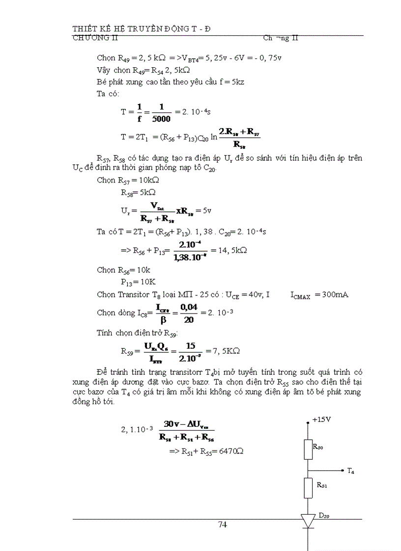 image for page Thiết kế hệ truyền động T Đ 1