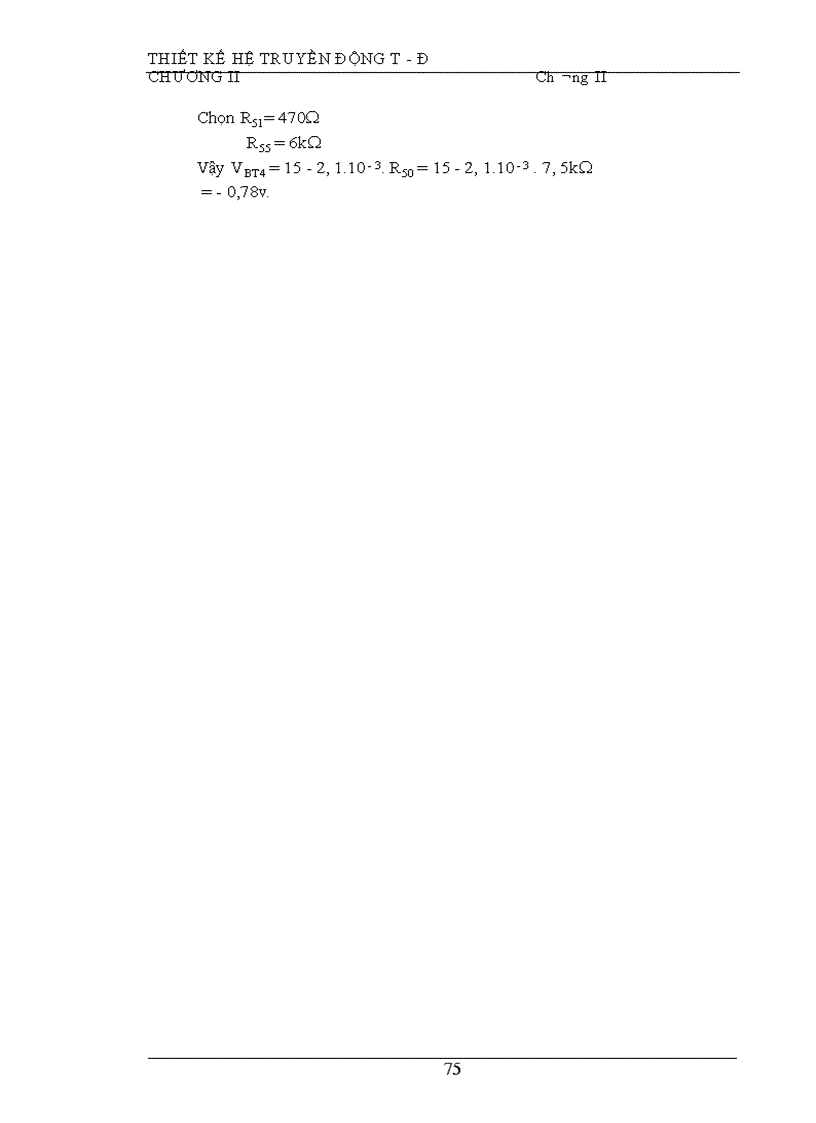 image for page Thiết kế hệ truyền động T Đ 1