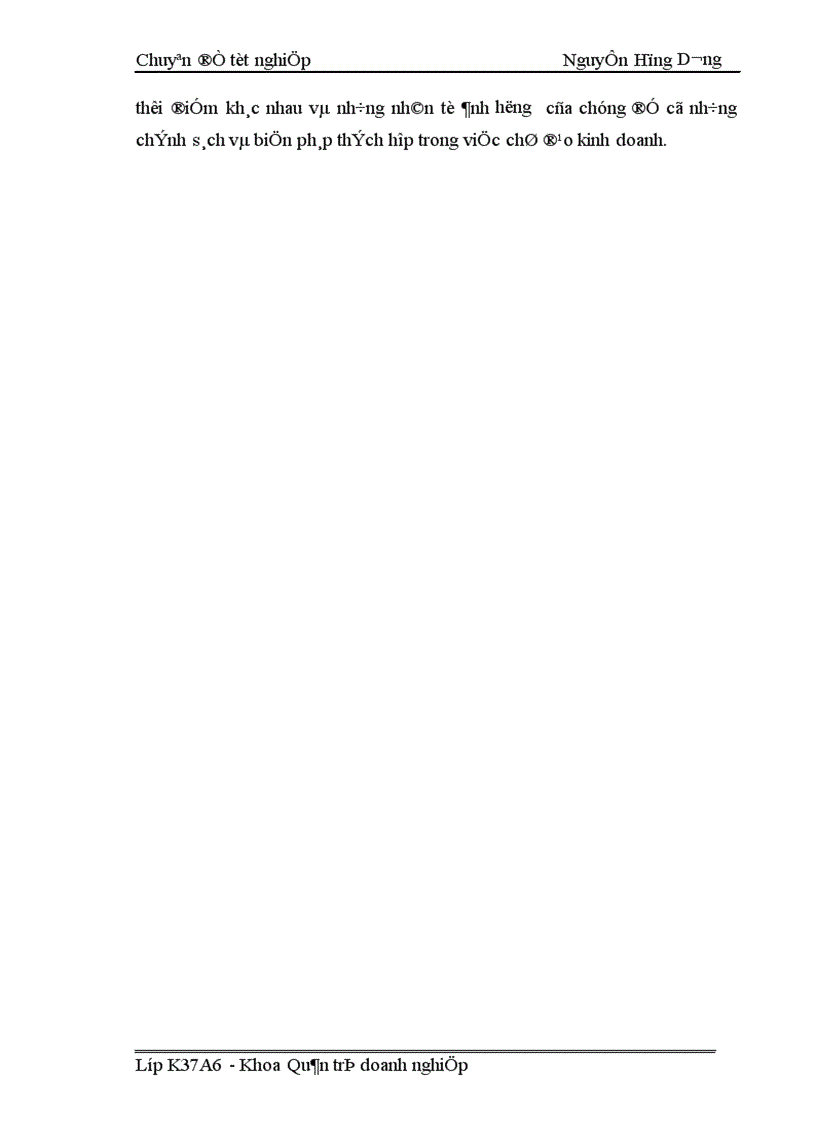 image for page Đẩy mạnh tiêu thụ hàng hoá tại Công ty Thương mại Hà Nội 1