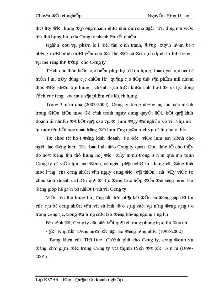 image for page Đẩy mạnh tiêu thụ hàng hoá tại Công ty Thương mại Hà Nội 1