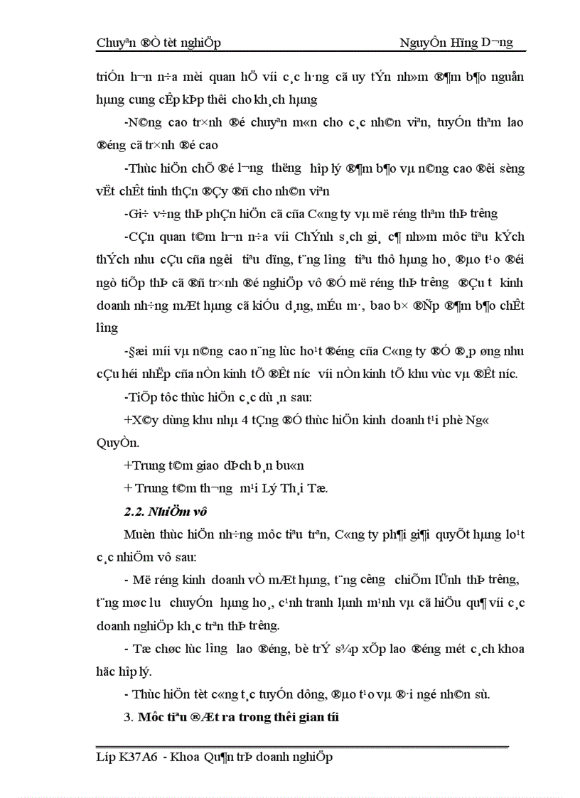 image for page Đẩy mạnh tiêu thụ hàng hoá tại Công ty Thương mại Hà Nội 1