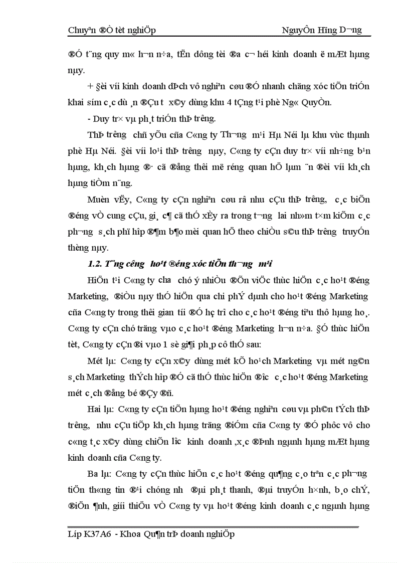 image for page Đẩy mạnh tiêu thụ hàng hoá tại Công ty Thương mại Hà Nội 1