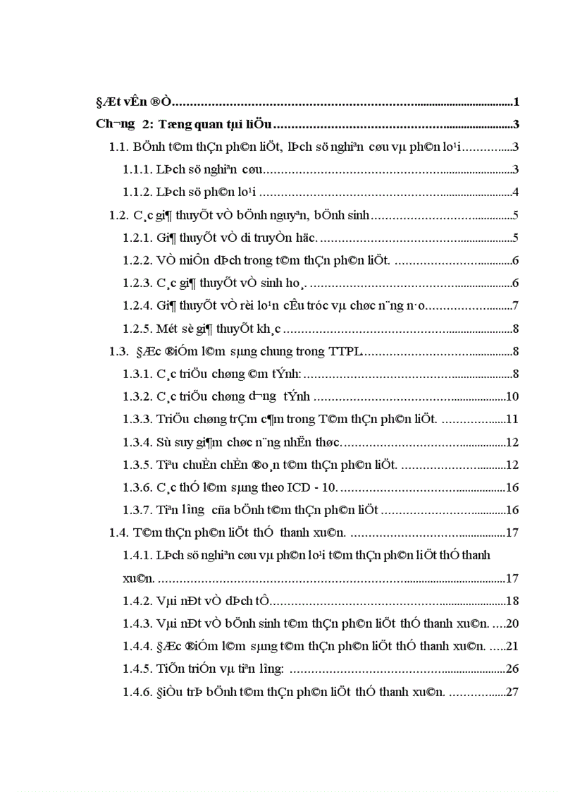 image for page Nghiên cứu đặc điểm lâm sàng bệnh tâm thần phân liệt thể thanh xuân