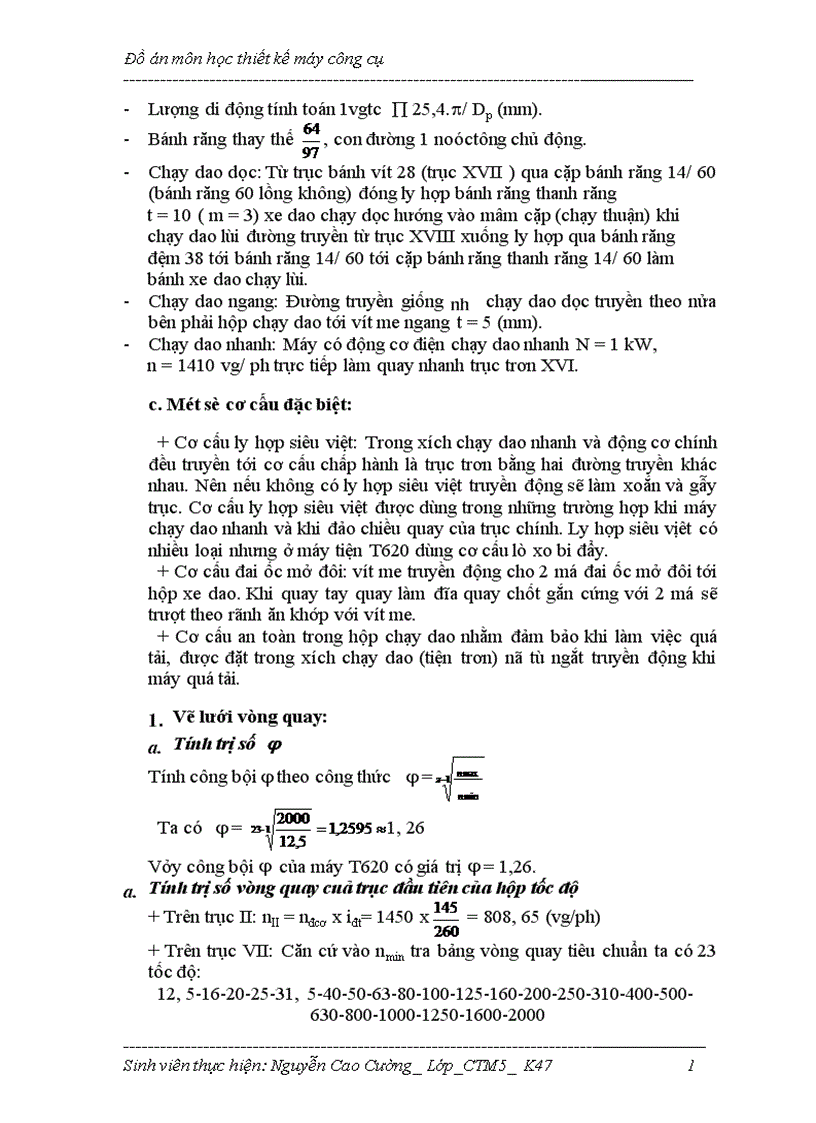 image for page Thiết kế máy công cụ