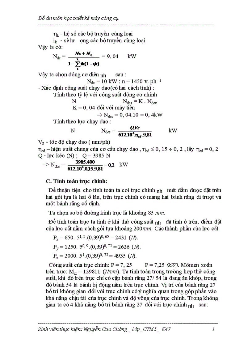 image for page Thiết kế máy công cụ