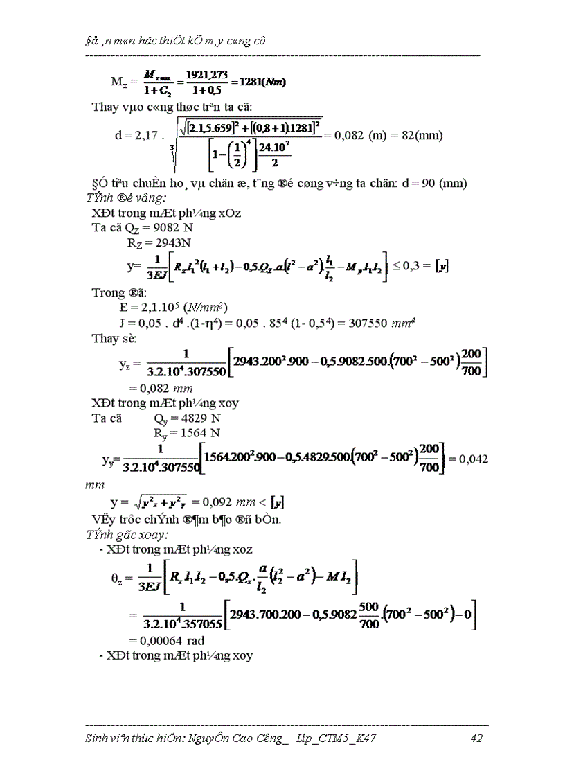 image for page Thiết kế máy công cụ