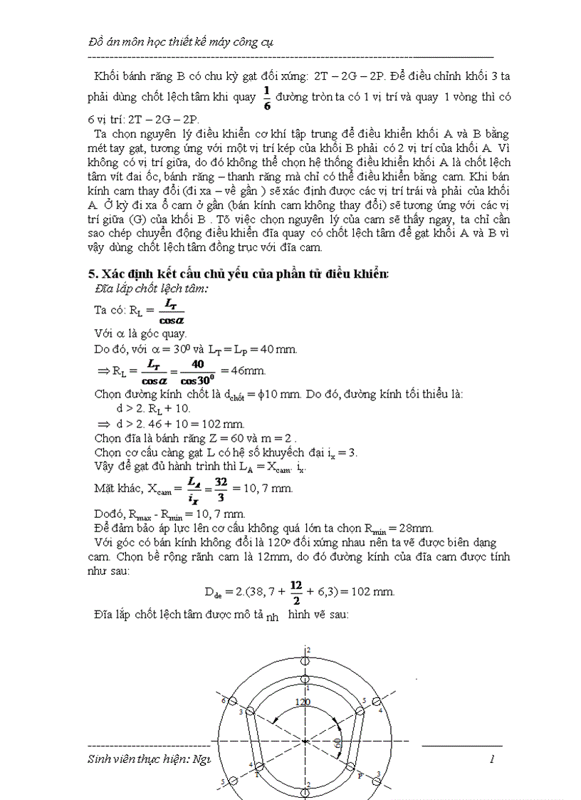 image for page Thiết kế máy công cụ