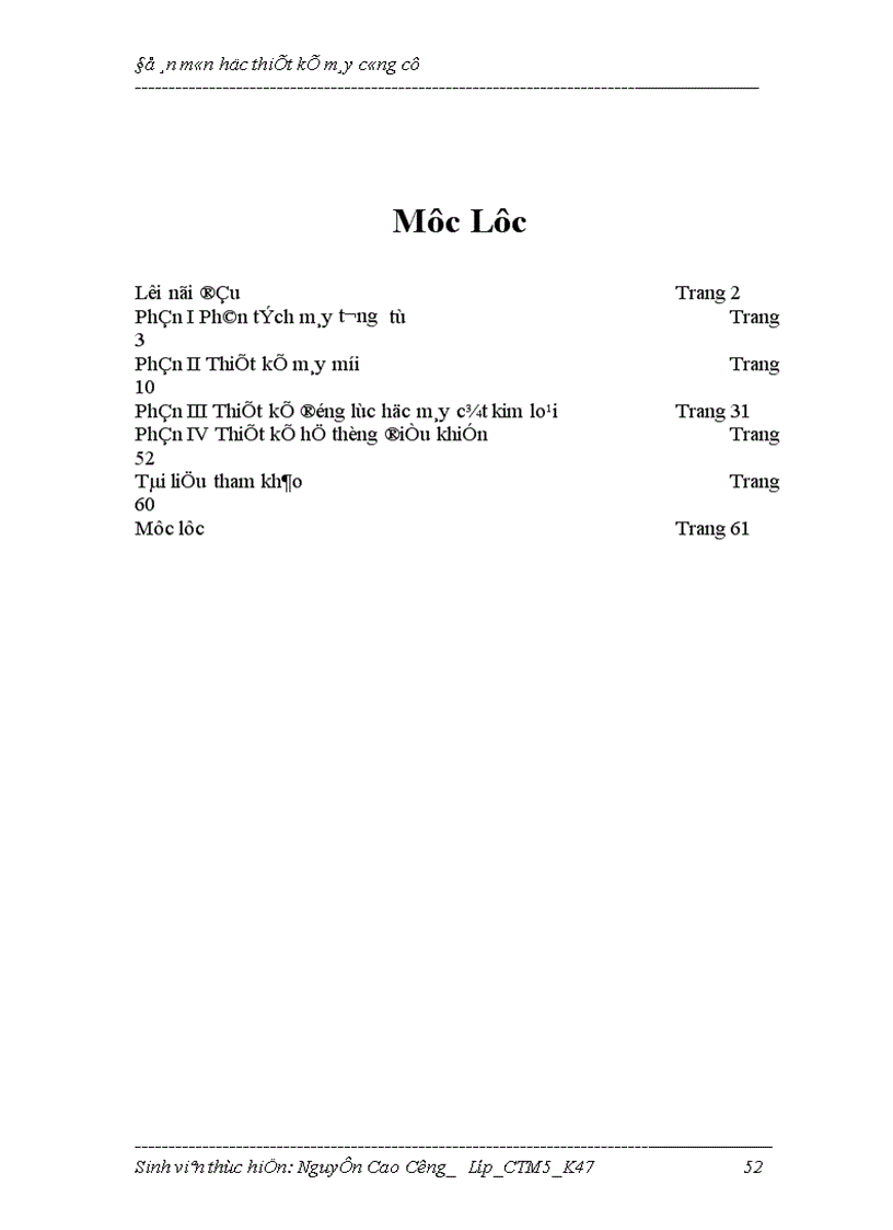 image for page Thiết kế máy công cụ