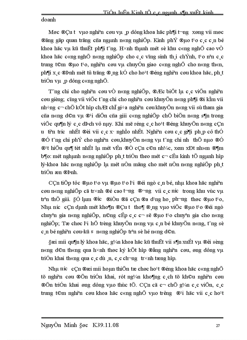 image for page Tăng cường quan hệ liên kết giữa khoa học và sản xuất của hộ gia đình nông dân nước ta 1